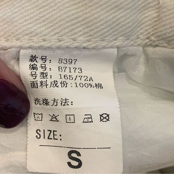 White Pants High Rise Size Small Adjustable Waist - Picture 5 of 7